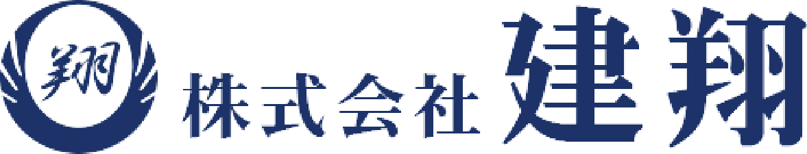 株式会社建翔